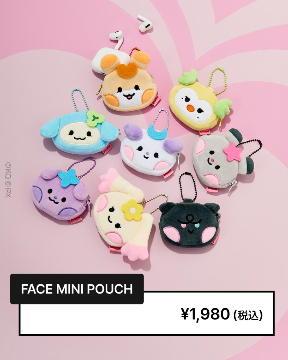 251026「Press，Start！ Enter the MIGHTEEZ World POP－UP」