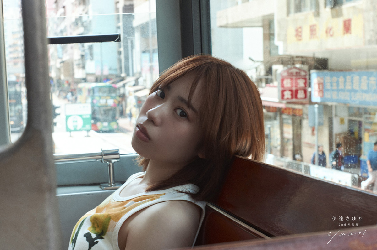 伊達さゆり、“あしあと”の先で見つけた光――2nd写真集『シルエット』に込めた想い