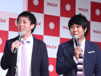 さらば青春の光