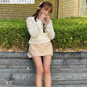 加護亜依、近影 ※「加護亜依」インスタグラム