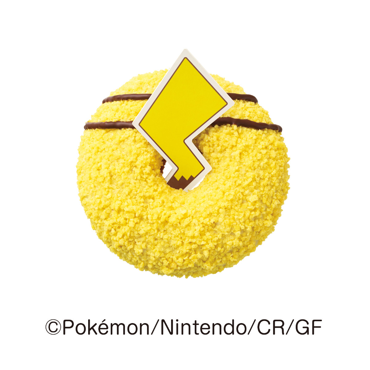 20251027 『ポケモン』×「ミスド」