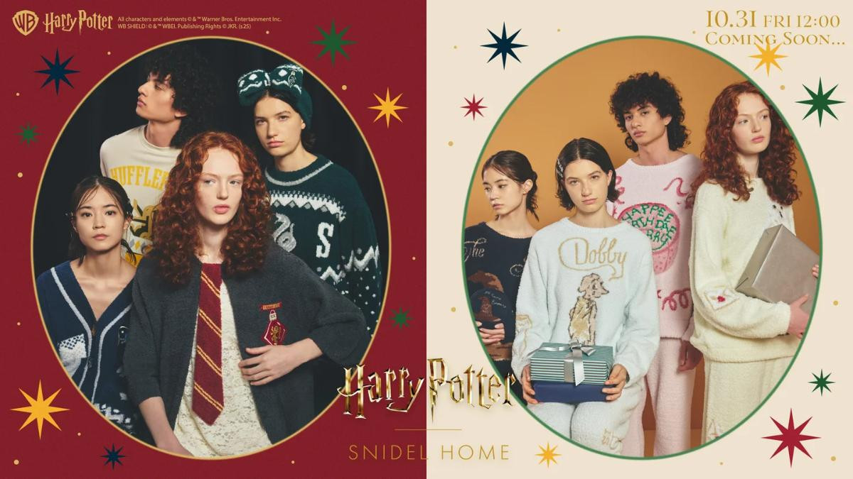 251029『ハリー・ポッター』