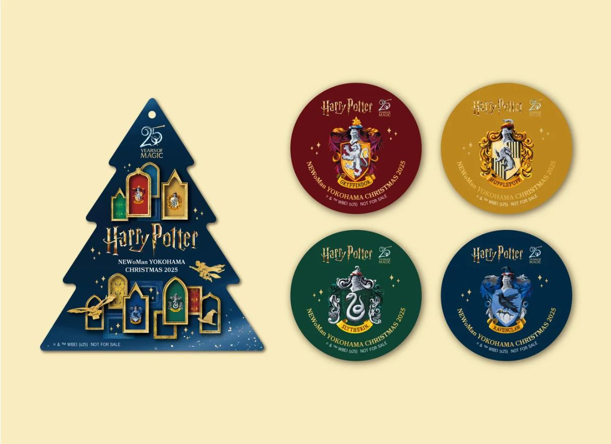 251029『ハリー・ポッター』