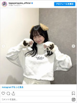 影山優佳、ハロウィンで“犬”に変身 ※「影山優佳」インスタグラム