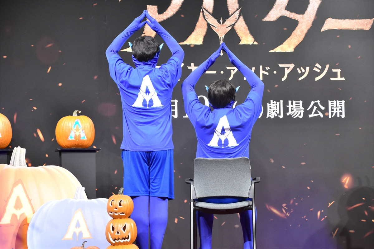 チョコプラ、ジェームズ・キャメロン監督による「TT兄弟」映画化を期待!? アバター愛をアピール