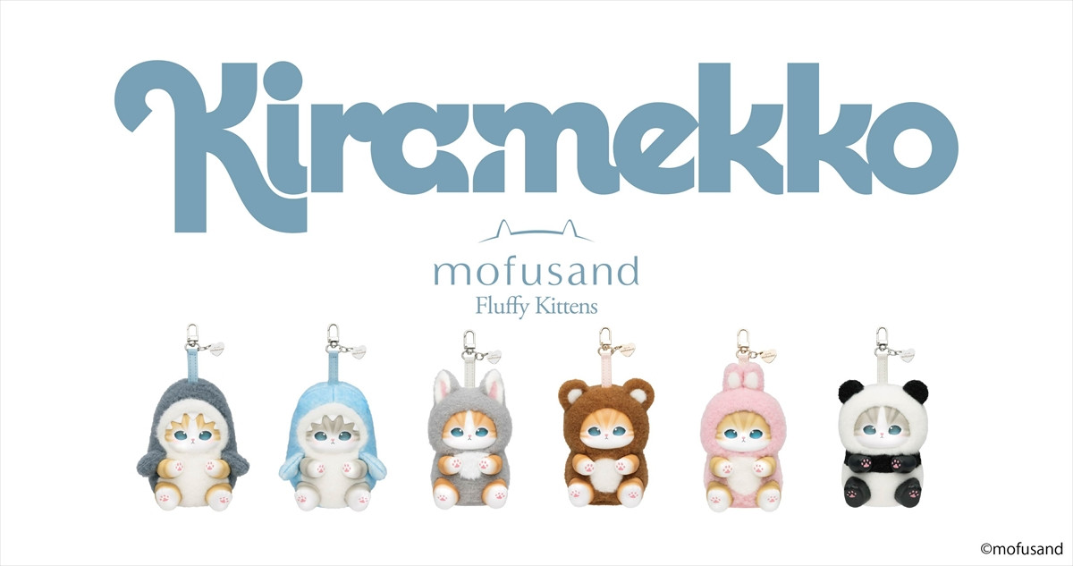 20251002_Kiramekko