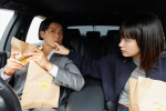 Netflixシリーズ『匿名の恋人たち』場面写真