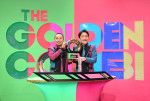 『最強新コンビ決定戦 THEゴールデンコンビ2025』メインMCの千鳥のスペシャルショット