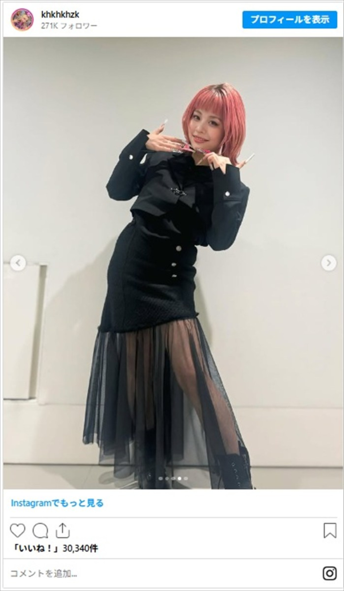 エルフ荒川、別人級の激変にファンも仰天「素材がいいんですね」「スタイル良すぎやし美脚すぎる」