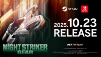 『ナイトストライカーGEAR』が本日発売