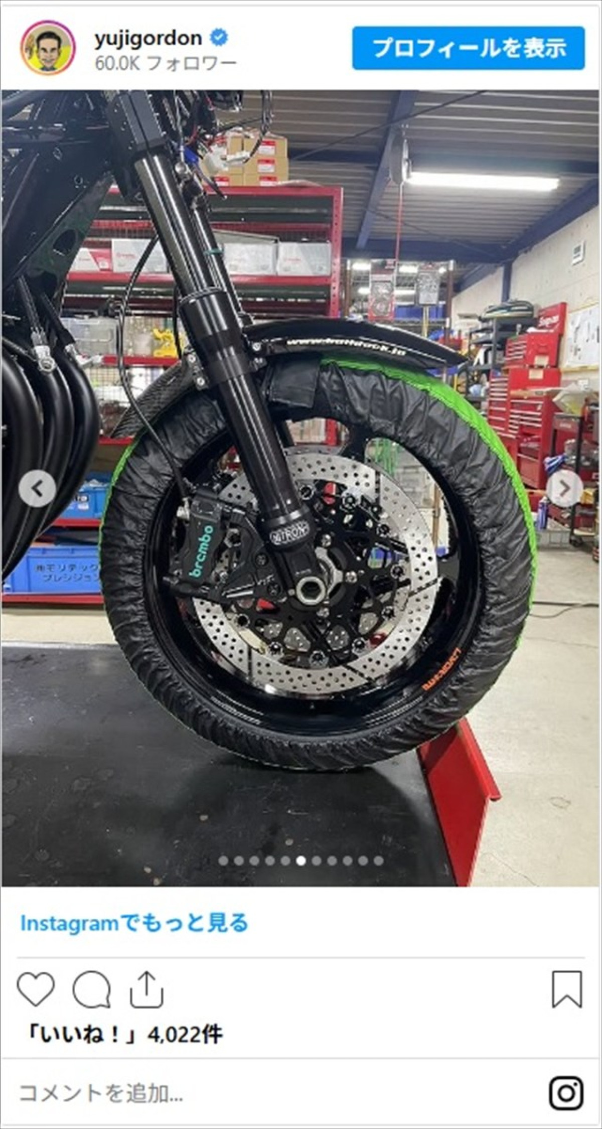 伊藤愛真、ヒロシなどバイク好き芸能人のカッコよすぎる“愛車”に反響「写真集ほしすぎる!!」「パーツ全てが一級品！」