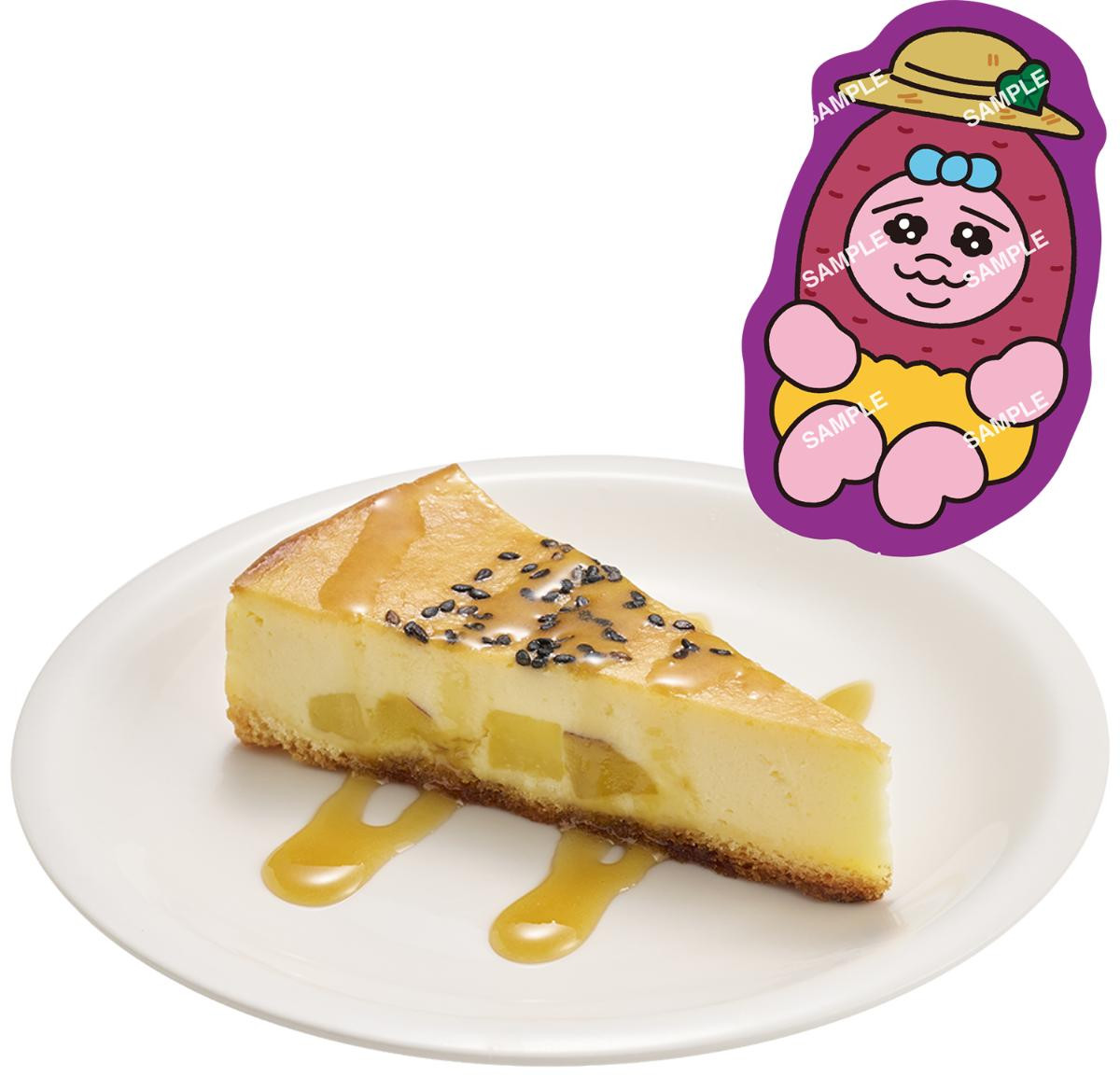 20251001 可哀想に！×「スシロー」