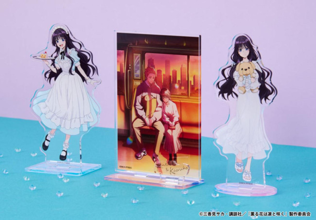 『薫る花は凛と咲く』オリジナルグッズがコンビニで買える！　描き下ろしの「アクスタ」など展開