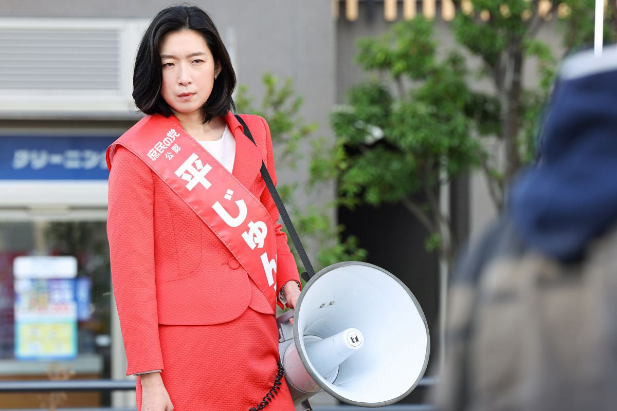 江口のりこ、『不適切にもほどがある！』新春SPに出演！　“日本初の女性総理候補？”議員役