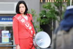 ドラマ『新年早々 不適切にもほどがある！ ～真面目な話、しちゃダメですか？～』場面写真