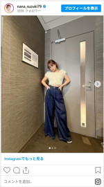 鈴木奈々、かわいいデニムコーデに反響　※「鈴木奈々」インスタグラム