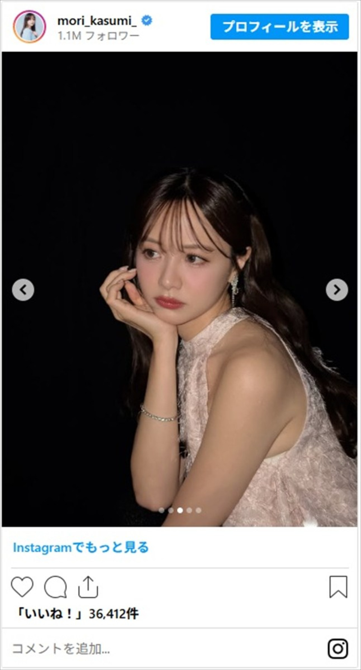 森香澄、ガルアワオフショで美肩ちらり「めっちゃきれい！」「日本代表のかわいさですわ」