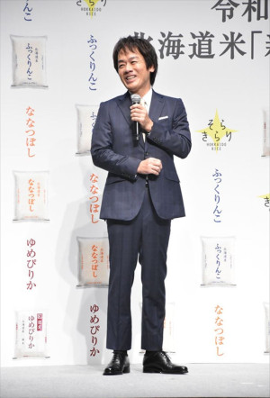 森崎博之、令和7年度 北海道米「新米発表会」に登場