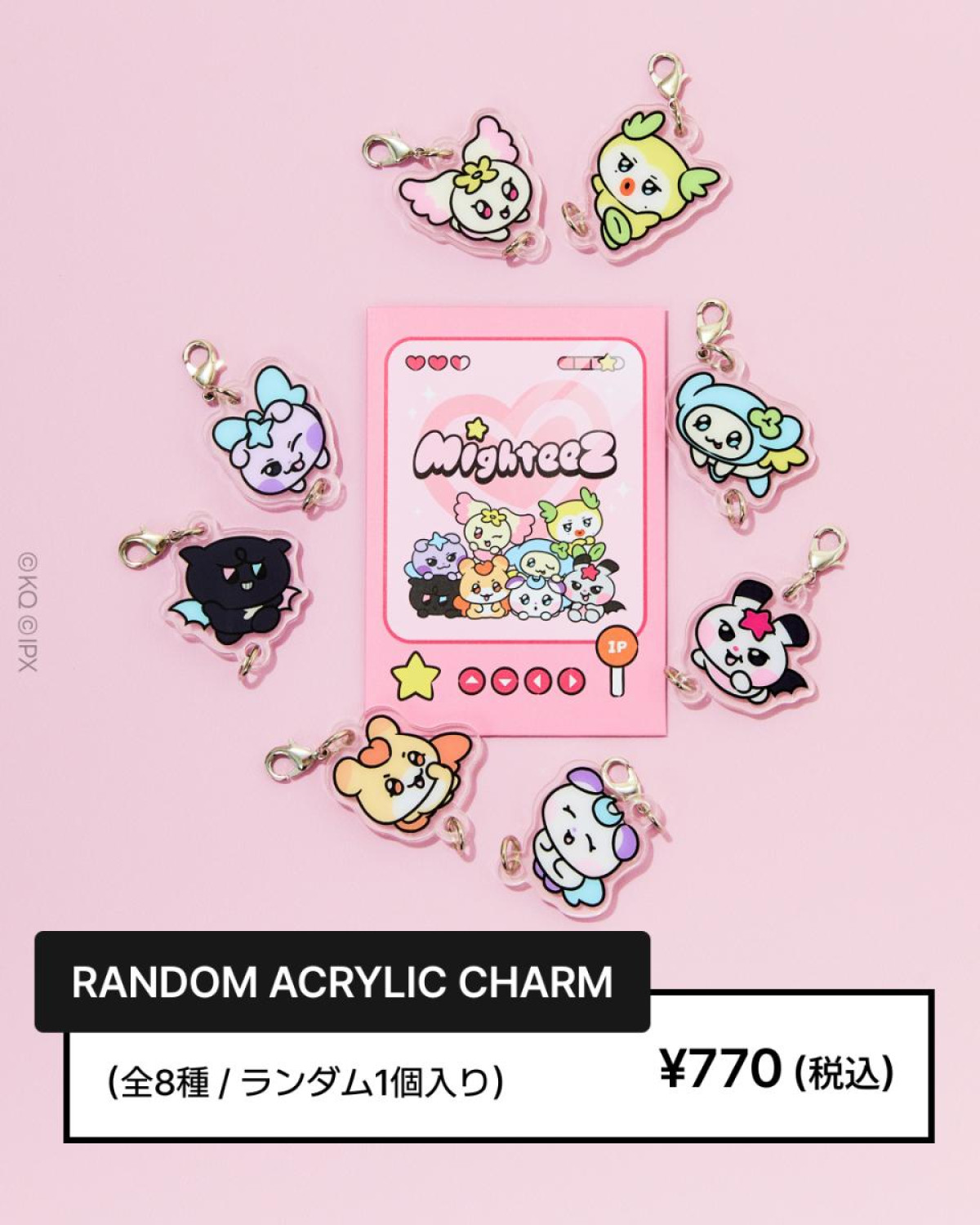 251026「Press，Start！ Enter the MIGHTEEZ World POP－UP」