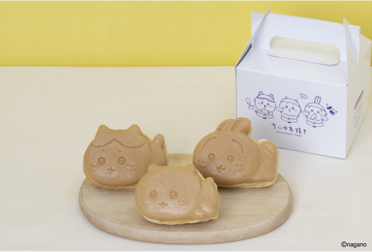 20251028_ちいかわ焼き