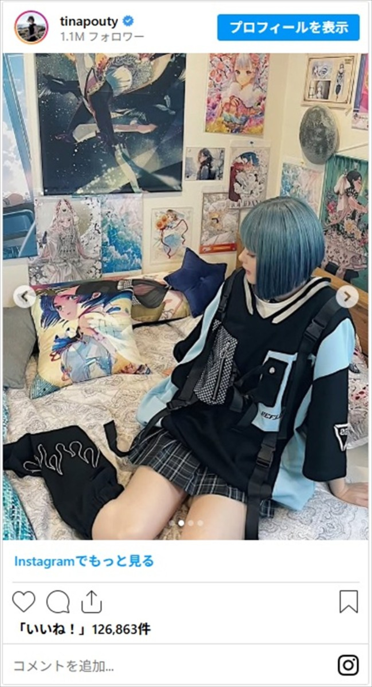 玉城ティナ、青髪でイメージ激変のオフショに絶賛集まる「美しい」「今シーズン最高の俳優の一人」