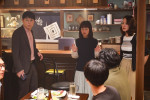 土曜ドラマ『良いこと悪いこと』第1話より