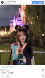 山口陽世とディズニーを満喫する谷口愛季　※「谷口愛季」インスタグラム