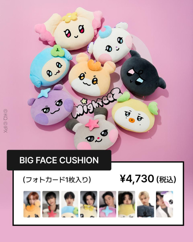 写真）ATEEZ公式キャラクター“MIGHTEEZ”初のポップアップ開催へ