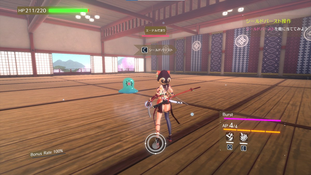 ローグライト3Dアクションゲーム『夢幻桜楼閣』、無料体験版が本日配信開始　猫耳美少女が夢幻のダンジョンに挑む