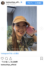 土屋太鳳、大阪・関西万博の会場へ　※「土屋太鳳」インスタグラム