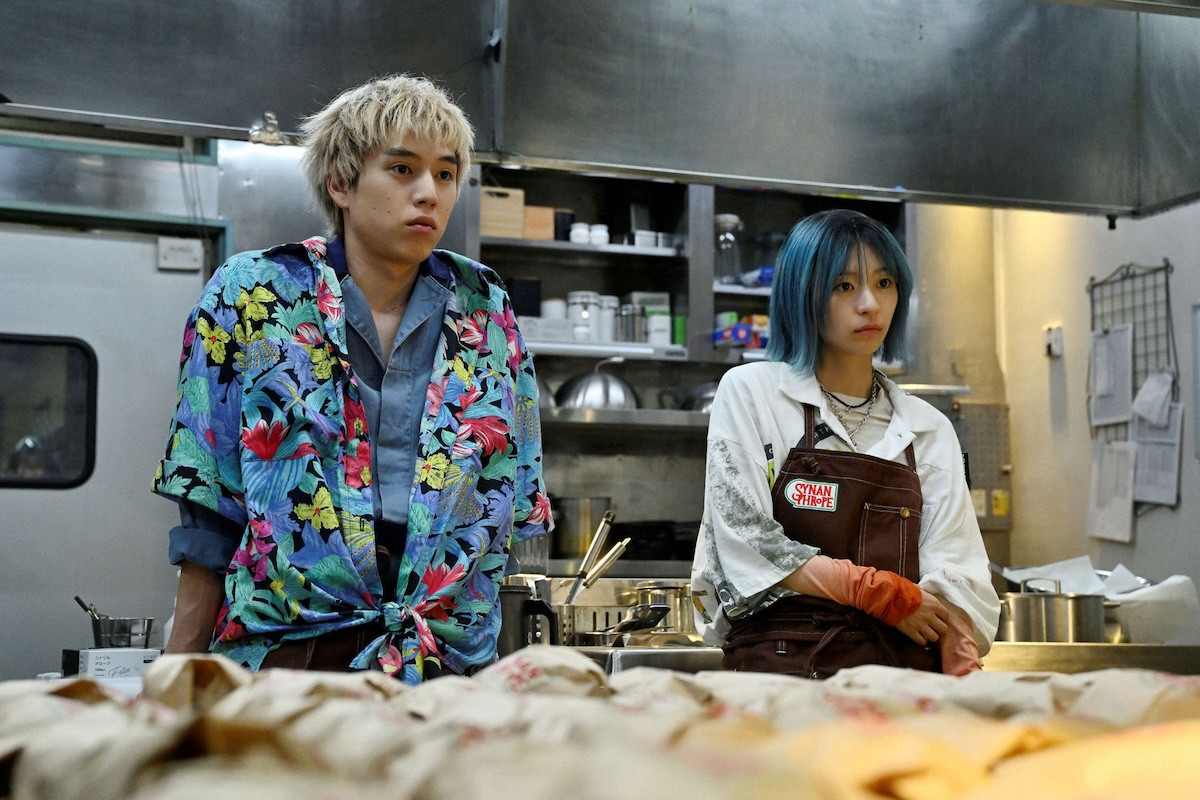 『シナントロープ』第4話 “都成”水上恒司、大量注文に大張り切りも忍び寄る不穏な影