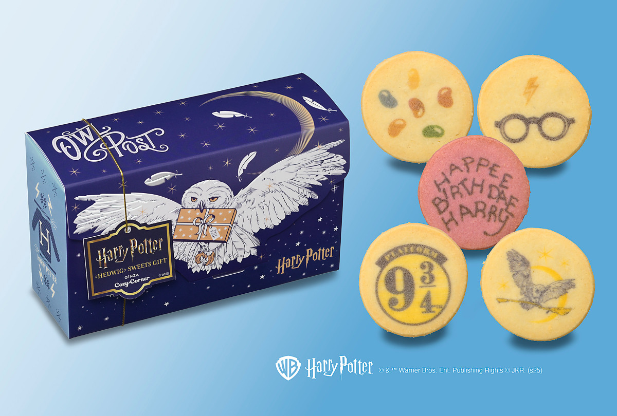 20251028 銀座コージーコーナー×『ハリー・ポッター』