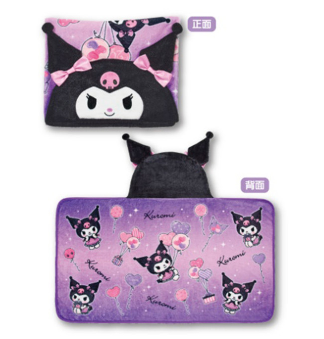 【希少】キャリーケース クロミ サンリオ当たりくじ スーツケース 2021年 サンリオ sanrio キャリーバッグ キャリーケース スーツケース