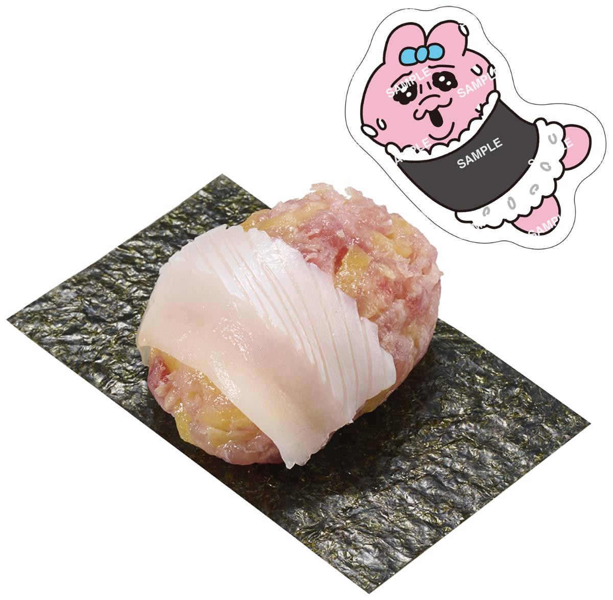 20251001 可哀想に！×「スシロー」