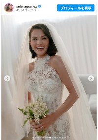 セレーナ・ゴメス、ウエディングドレスに込めた秘密を明かす　夫ベニー・ブランコへの愛の証※「Selena Gomez」インスタグラム