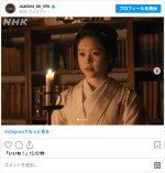 セツ役の高石あかり ※『ばけばけ』公式インスタグラム