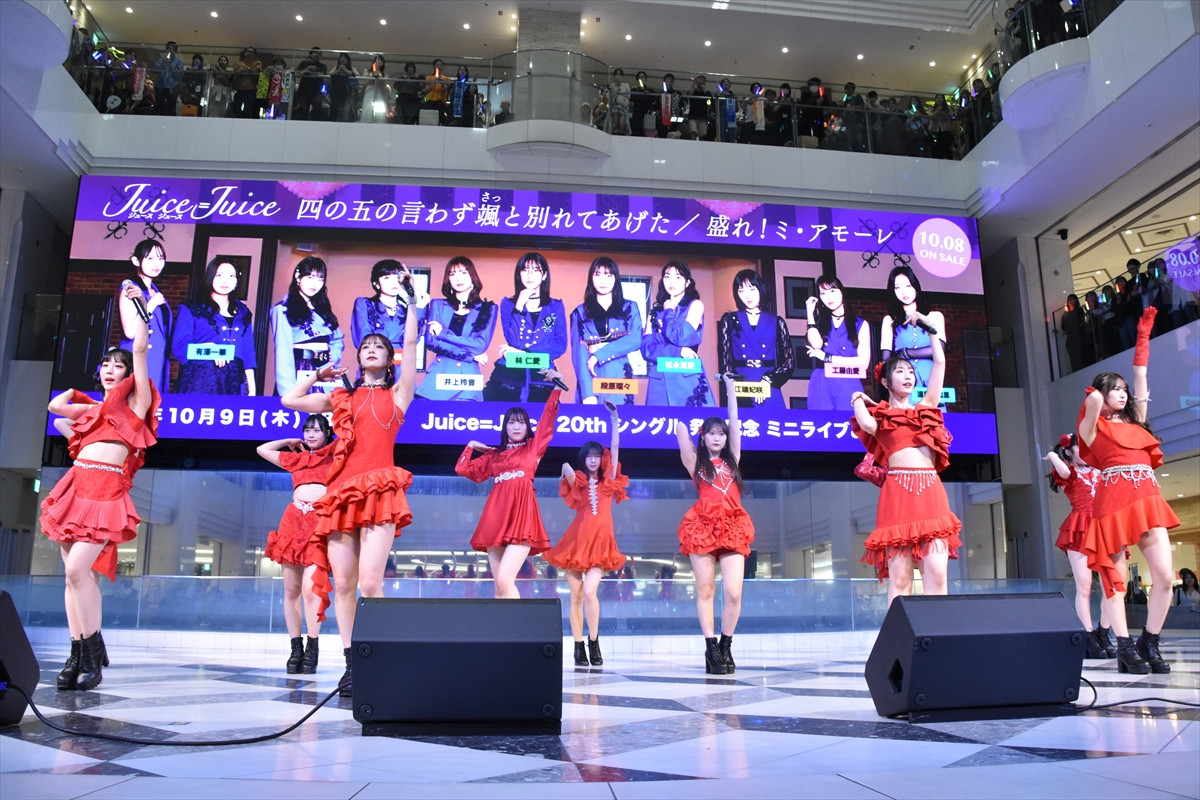 Juice=Juice、武道館公演は「ライブハウスツアーの集大成」　新メンバー・林仁愛「皆さんについていけるように頑張ります！」