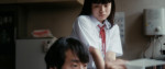 『MIRRORLIAR FILMS Season8』、節田朋一郎監督作「愛骨」より