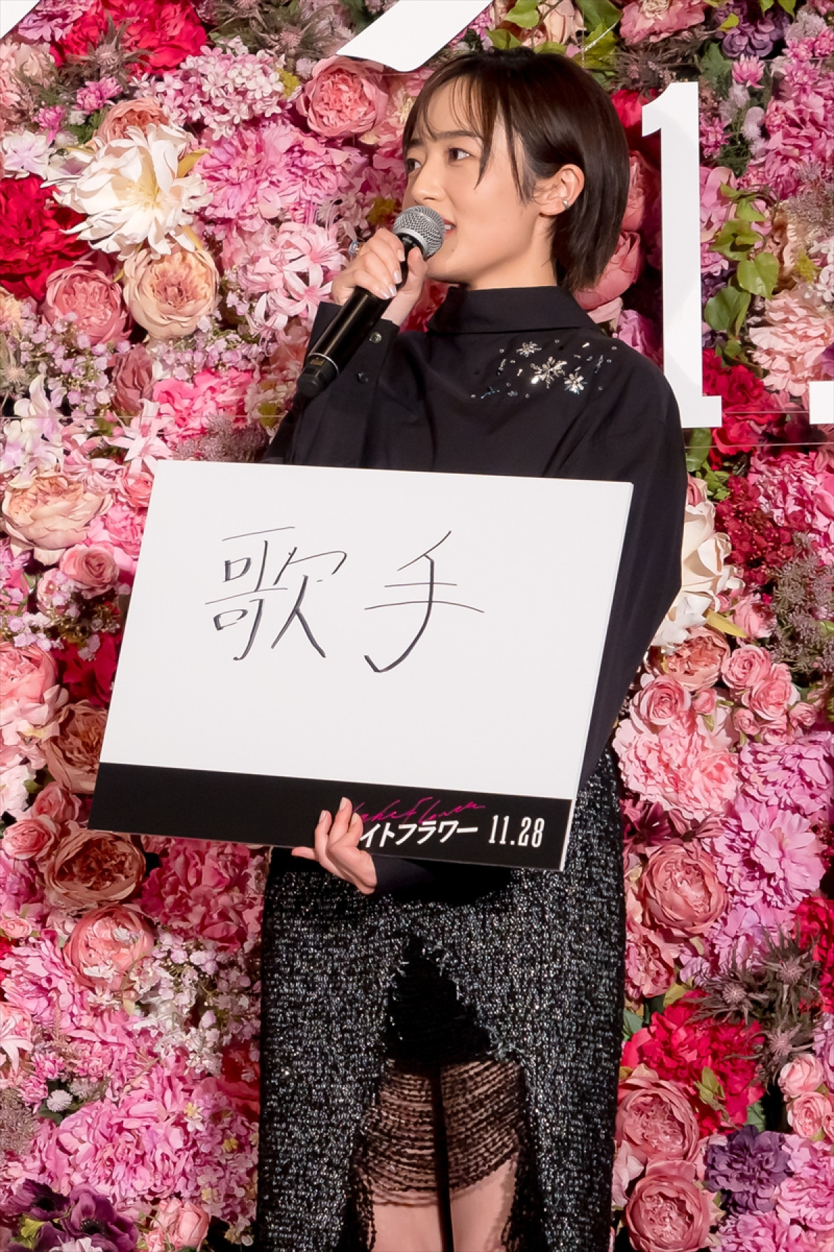 北川景子、歌が苦手　作品の歌唱シーンは「魂で歌ってる」