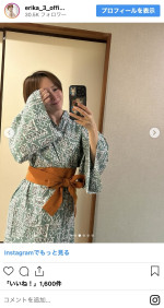 山川恵里佳、浴衣姿でリラックス　※「山川恵里佳」インスタグラム