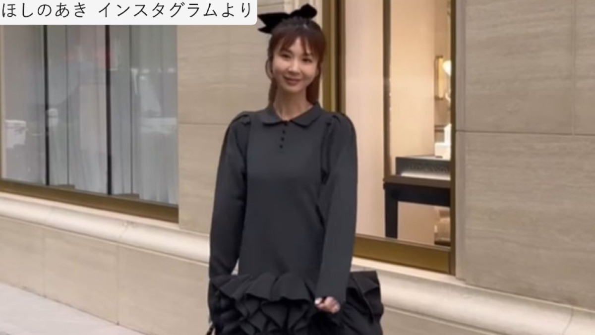 試着のみ OBLI 千鳥 スカート オブリー ほしのあき着用 ほしのあき48歳、ミニスカワンピで魅了「スタイル抜群」「可愛すぎる