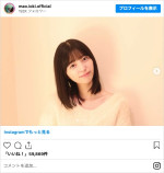 ばっさりヘアカット　ミディアムボブにイメチェンした五百城茉央　※「五百城茉央」インスタグラム