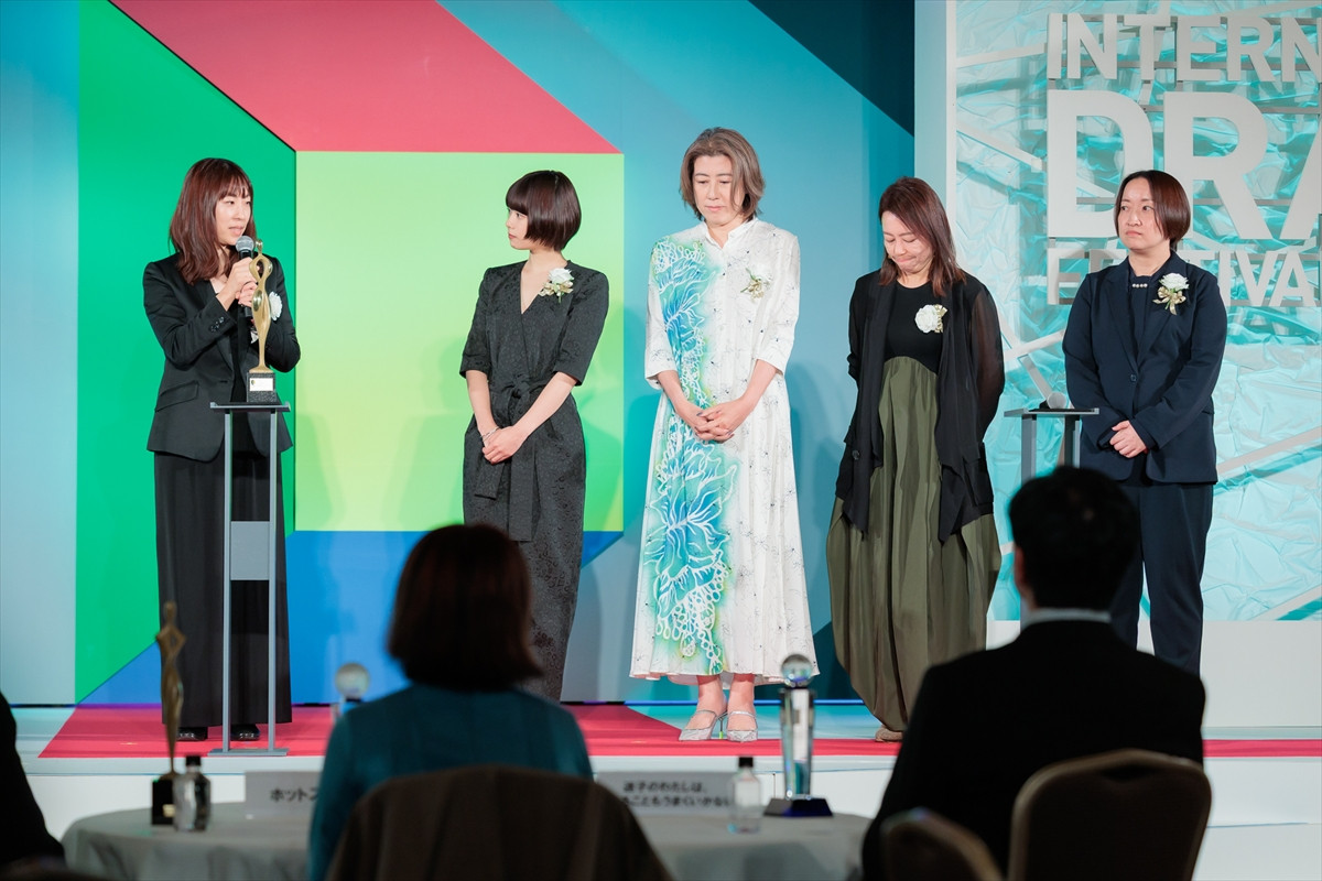 「東京ドラマアウォード」2025年で終了 今後はエランドール賞と統合へ