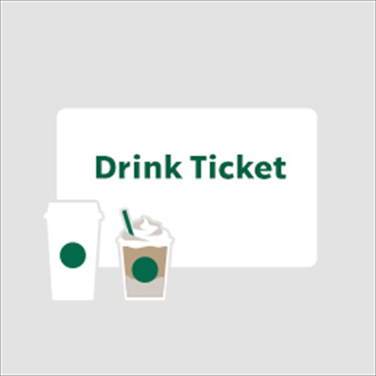 20251029_スターバックス福袋 2026