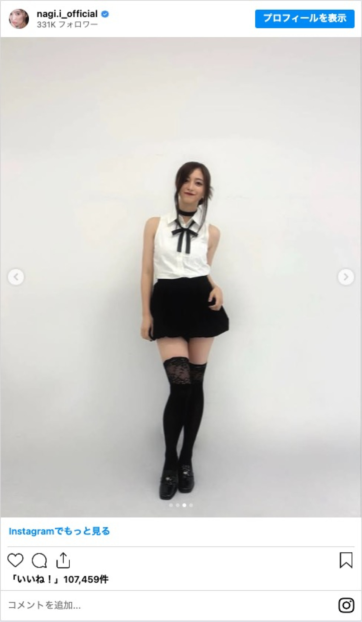 乃木坂46メンバーの“ハロウィン仮装”が話題 人気キャラや制服姿に「破壊力すごい」「最強ビジュ」の声