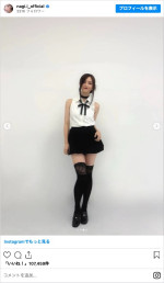 『チェンソーマン』レゼのコスプレをした井上和 ※「井上和」インスタグラム