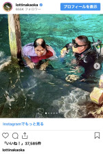 メキシコに“河童中岡”出没　※「ロッチ・中岡創一」インスタグラム