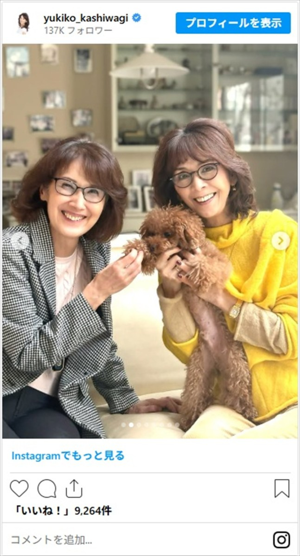 “シニア世代のおしゃれ番長"柏木由紀子、気品あふれる秋冬コーデまとめ「若々しい」「大人の可愛いさのお手本」