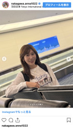中川安奈、空港でのオフショットを披露　※「中川安奈」インスタグラム