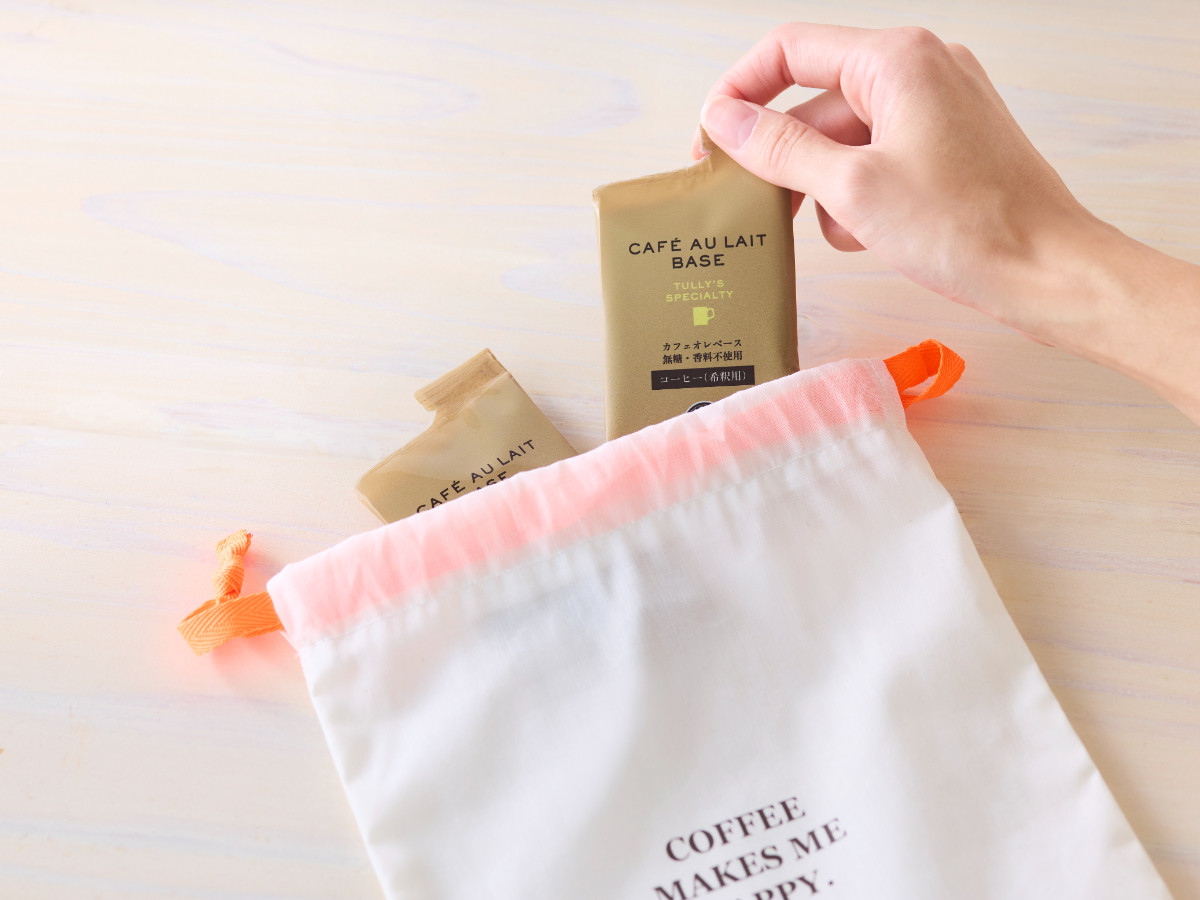 20251112 タリーズの「福袋」